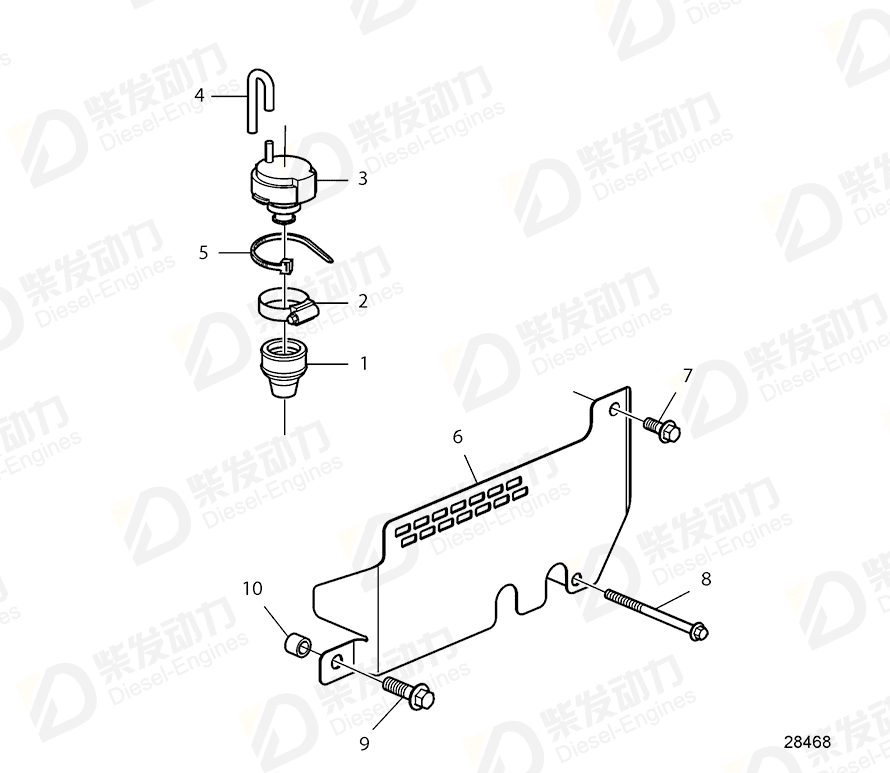 VOLVO Spacer sleeve 948007 Drawing